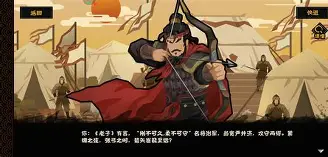 关于昂热连胜走上正轨，睥睨各路强敌的信息